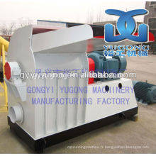 Zhengzhou Yugong Factory Le Power Sacer Hammer Mill, Hammer Mill Price